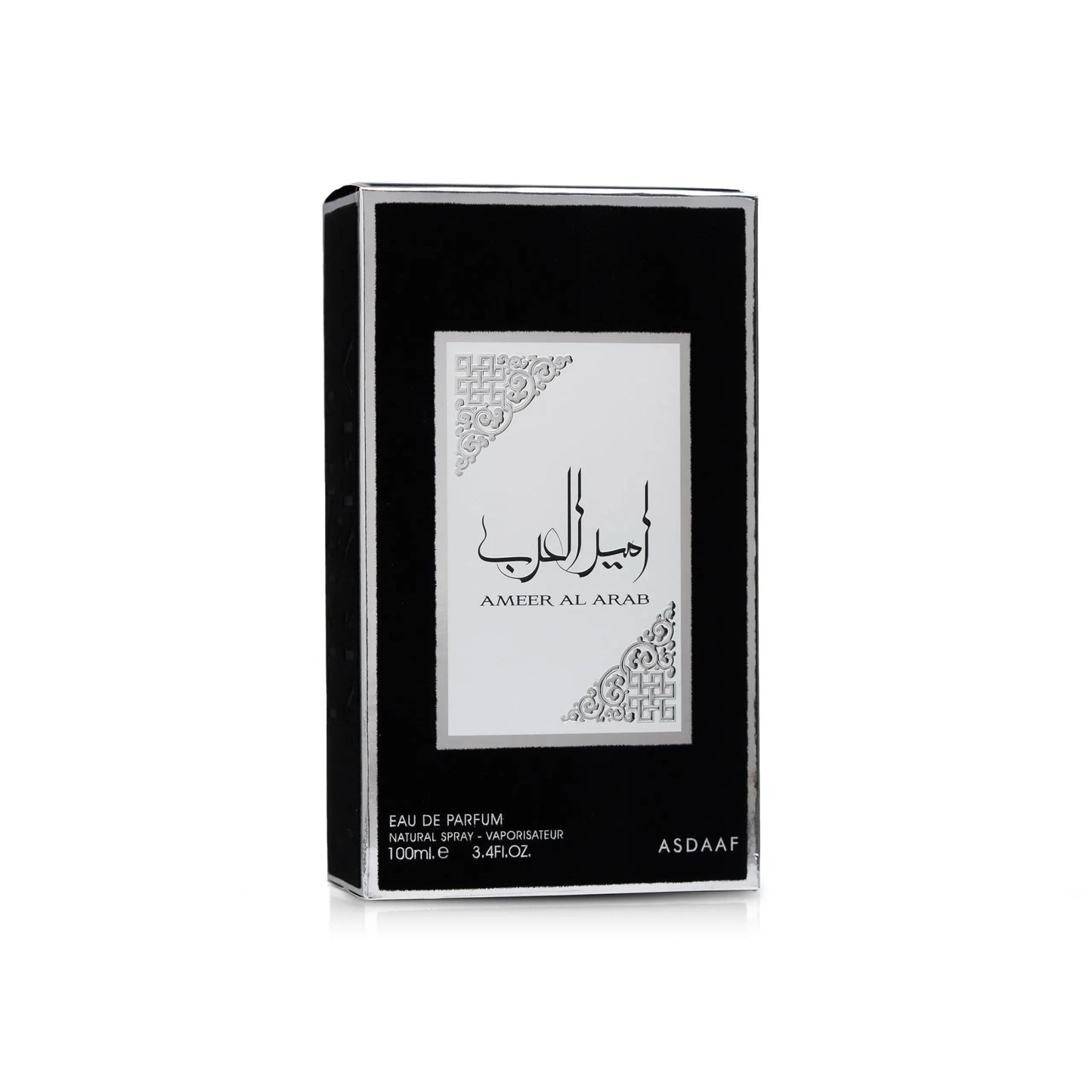 Ameer Al Arab | Asdaaf Lattafa Asdaaf