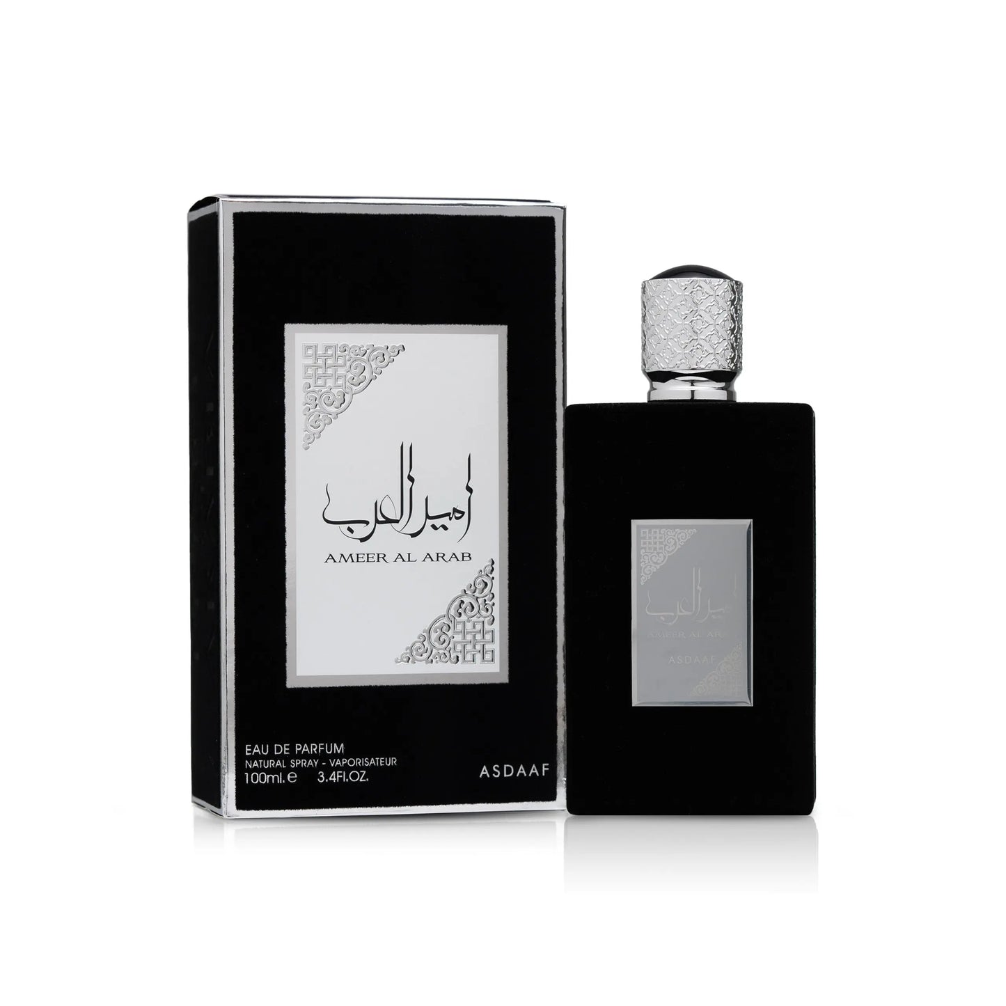 Ameer Al Arab | Asdaaf Lattafa Asdaaf