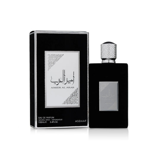 Ameer Al Arab | Asdaaf Lattafa Asdaaf
