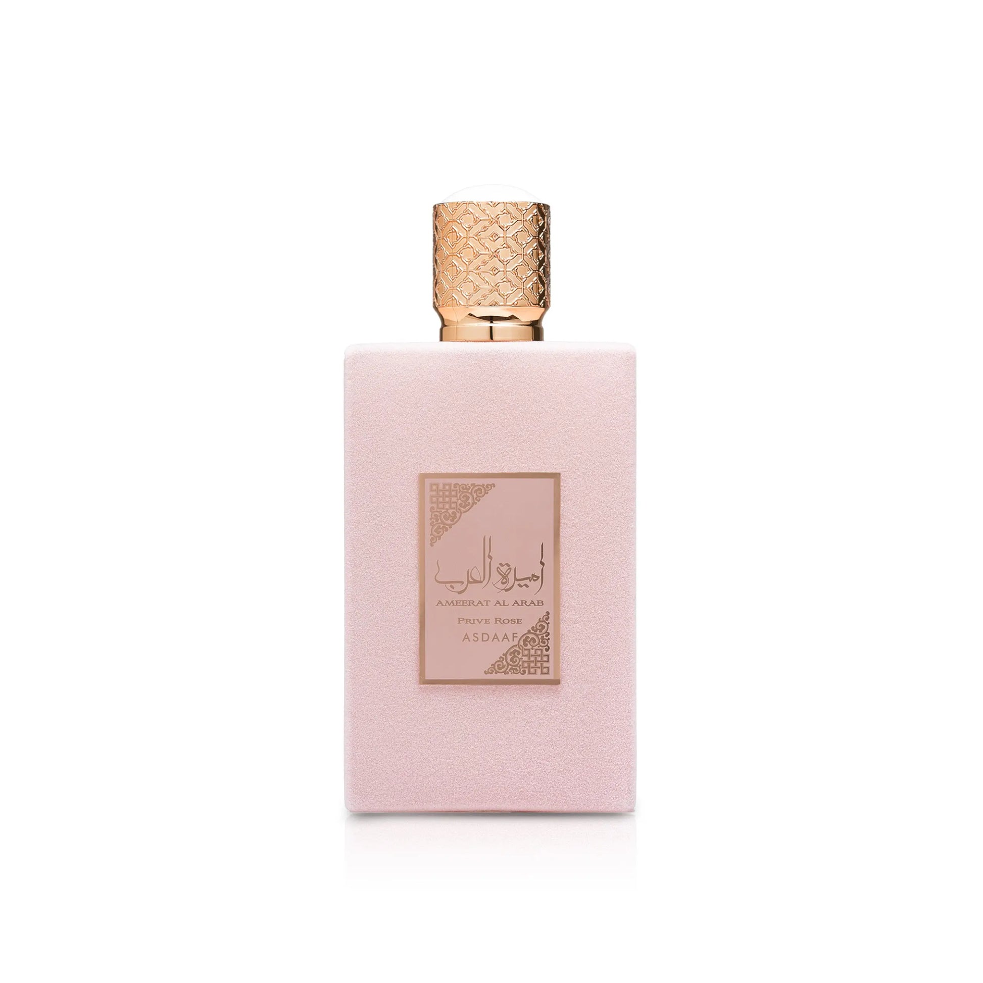 Ameerat Al Arab Prive Rose | Asdaaf Lattafa Asdaaf