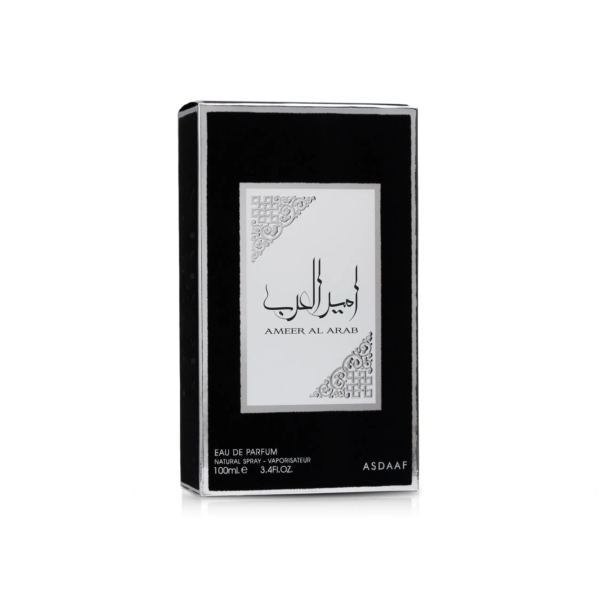 Ameer Al Arab | Asdaaf Lattafa Asdaaf