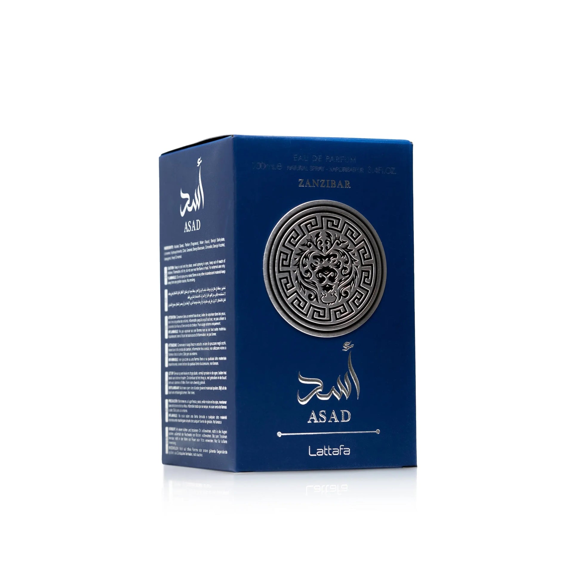 Asad Zanzibar | Lattafa Lattafa