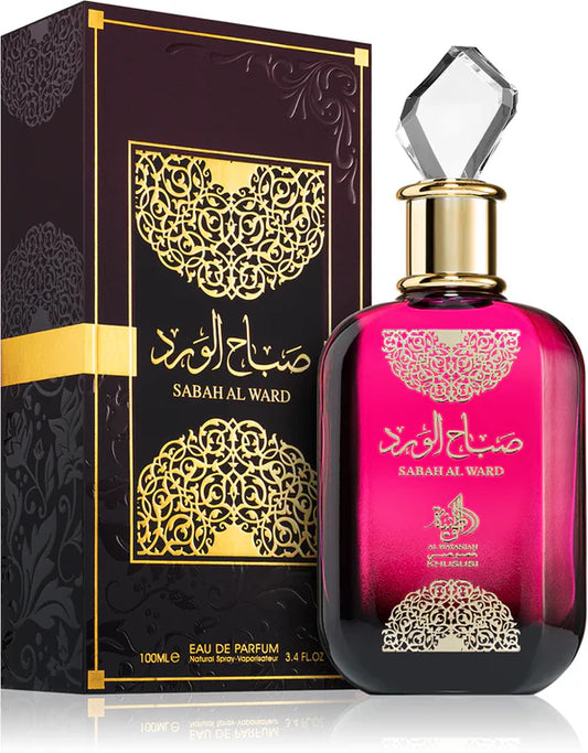 Sabah Al Ward | Al Wataniah Al Wataniah