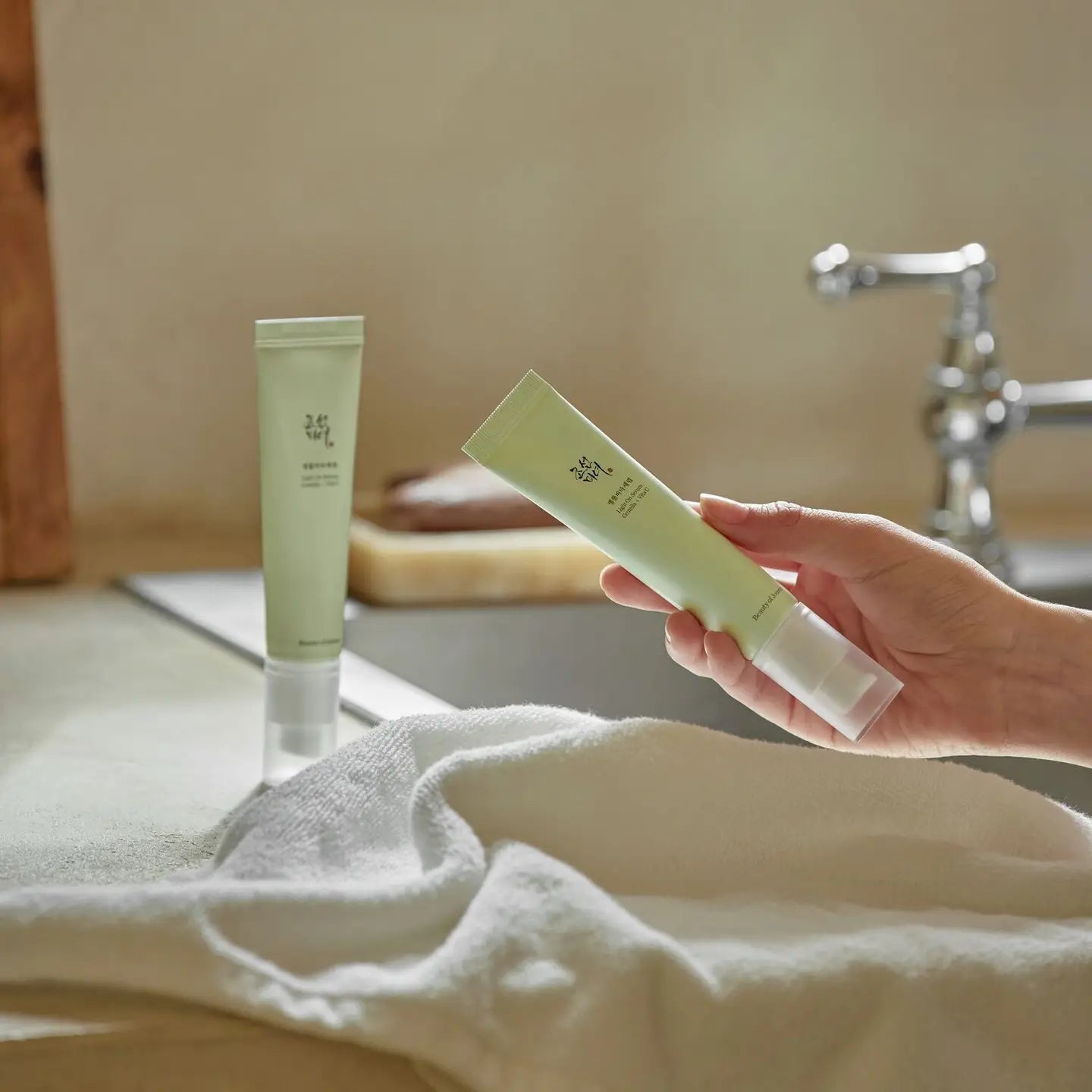 Beauty of Joseon | Soro Light On Centella+ Vita C 30Ml Meraki Aveiro